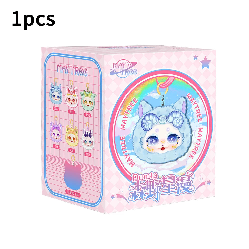 Maytree Doll Dumia Cute Plush Keychain – Surprise Gift Blind Box Plush Pendant - Image 7