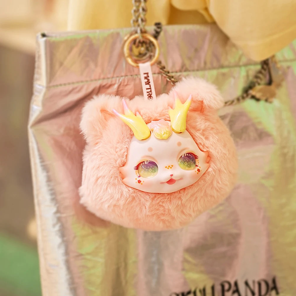 Maytree Doll Dumia Cute Plush Keychain – Surprise Gift Blind Box Plush Pendant - Image 4