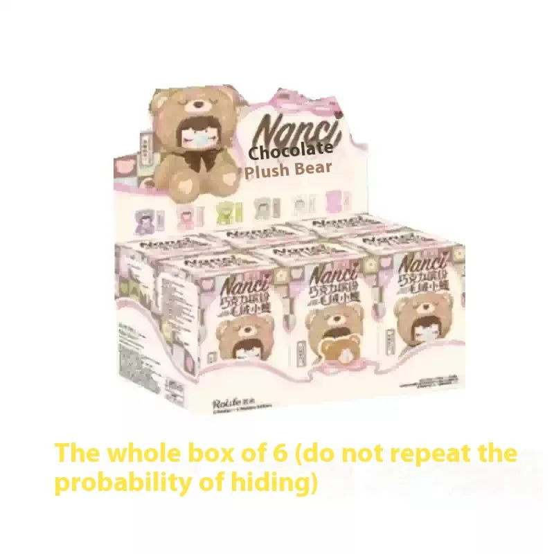 Genuine Iftime Babynanci Chocolate Colorful Bear Series Blind Box – Handmade Decoration Toy - Image 8