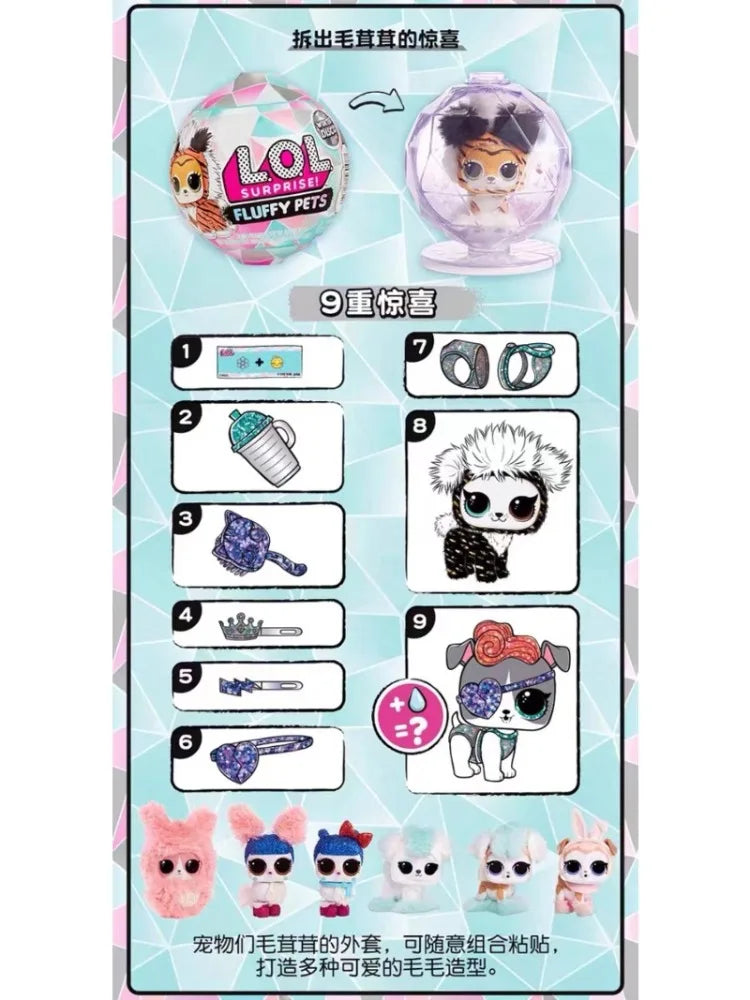 L.O.L. Surprise! Winter Disco Pet Ball – Blind Box Doll for Girls - Image 3